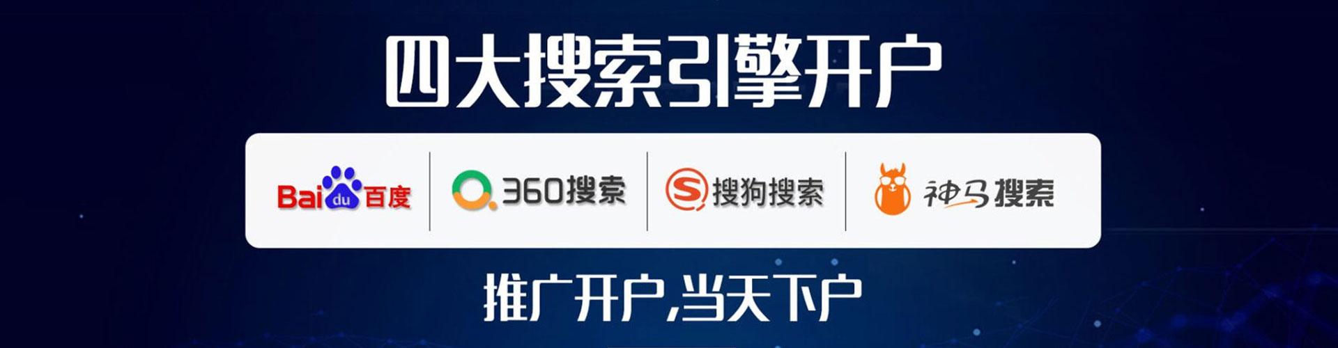 灵台竞价端口开户